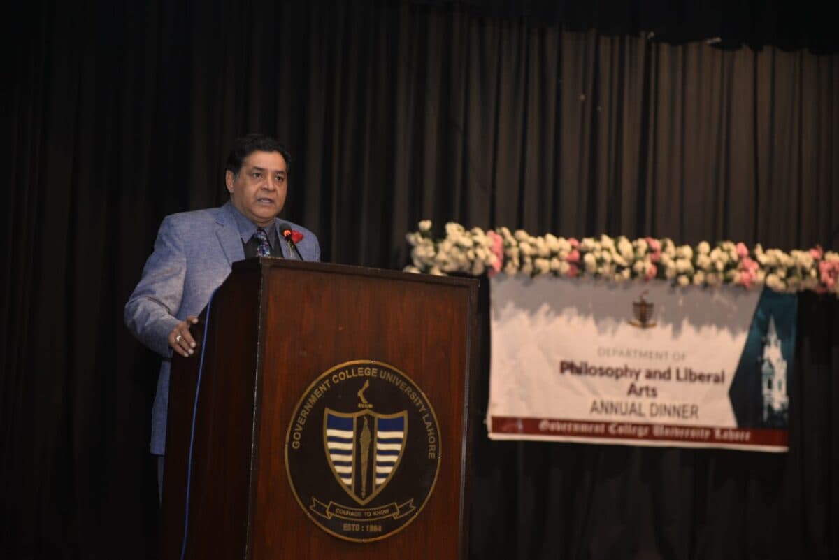 Brett Philosophical Society Government College University’s annual eventبریٹ فلاسوفیکل سوسائٹی گورنمنٹ کالج یونیورسٹی کی سالانہ تقریب (اصغر علی مبارک)
