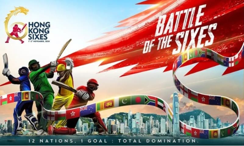 ہانگ کانگ سپر سکسز کا فائنل پاکستان اور سری لنکا کے درمیان کھیلا جائے گا; Hong Kong Super Sixes final will be played between Pakistan and Sri Lanka(Asghar Ali Mubarak)