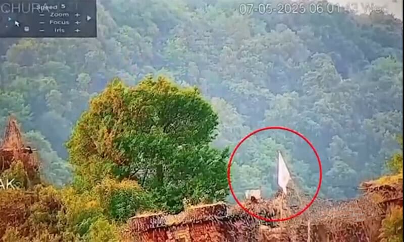 پاکستانی افواج دہشت گردی کا خاتمہ کریں گی، ڈی جی آئی ایس پی آرPakistani forces will eliminate terrorism, DG ISPR Lt. Gen. Ahmed Sharif Chaudhry..