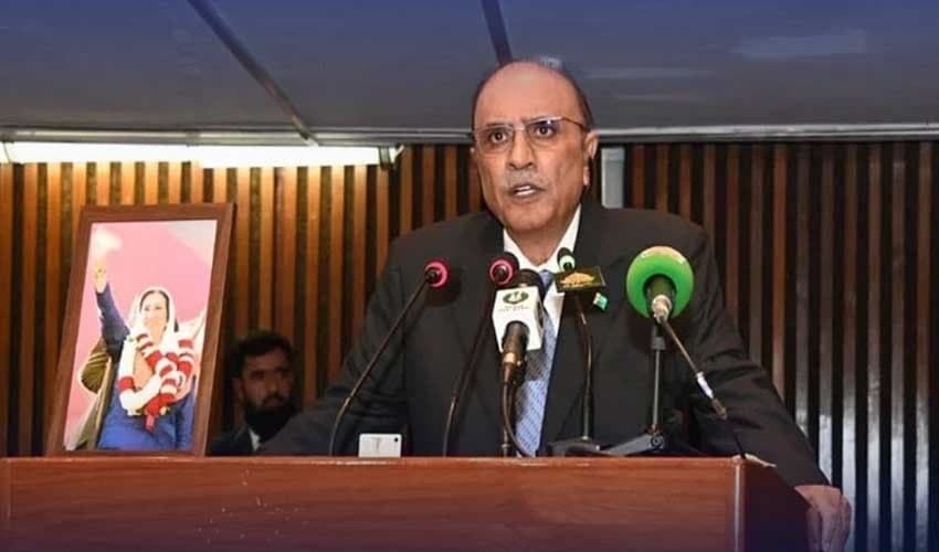 We will not allow the country to be destabilized, the President’s address to the joint session of Parliamentملک کو غیرمستحکم کرنے کی اجازت نہیں دیں گے، پارلیمنٹ کے مشترکہ اجلاس سے صدر مملکت کا خطاب