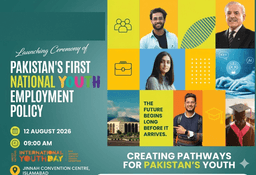Pakistan’s First National Youth Employment Policy, A Dream Come True