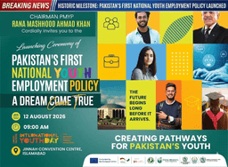 Pakistan’s first National Youth Employment Policy launched on International Youth Day