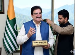 آزاد کشمیر ; مسلم لیگ (ن)حکومت بنانےکے لیے تیار..