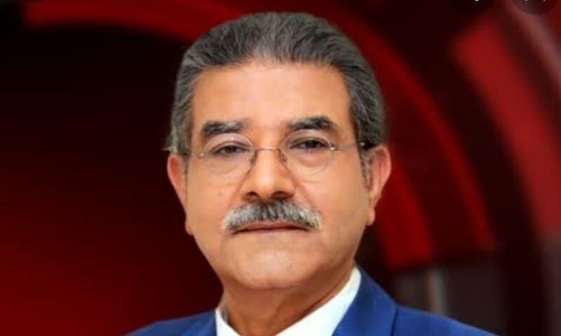 ایف آئی اے کی اینکر پرسن سمیع ابراہیم کے خلاف سوشل میڈیا پر ’ریاست مخالف‘ ویڈیوز اور بیانات نشر کرنے پر انکوائری شروعAn Inquiry has been initiated against anchorperson Sami Ibrahim for transmitting “anti-state” videos & statements on various social media platforms.