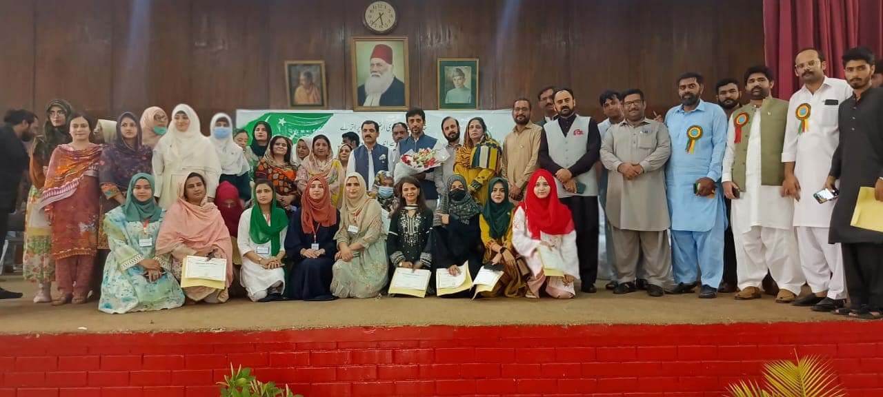 Remember the sacrifices leaders of the Movement of Pakistan. Regional Director Rawalpindi Nasreen Akhtar Mirza