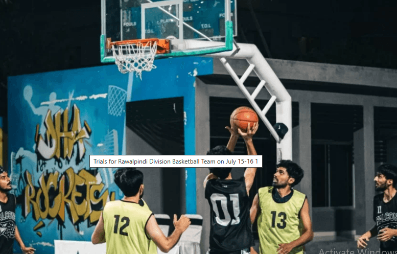 Rawalpindi Division Basketball Team Announced for Commissioner Cupکمشنر کپ کے لیے راولپنڈی ڈویژن باسکٹ بال ٹیم کا اعلان