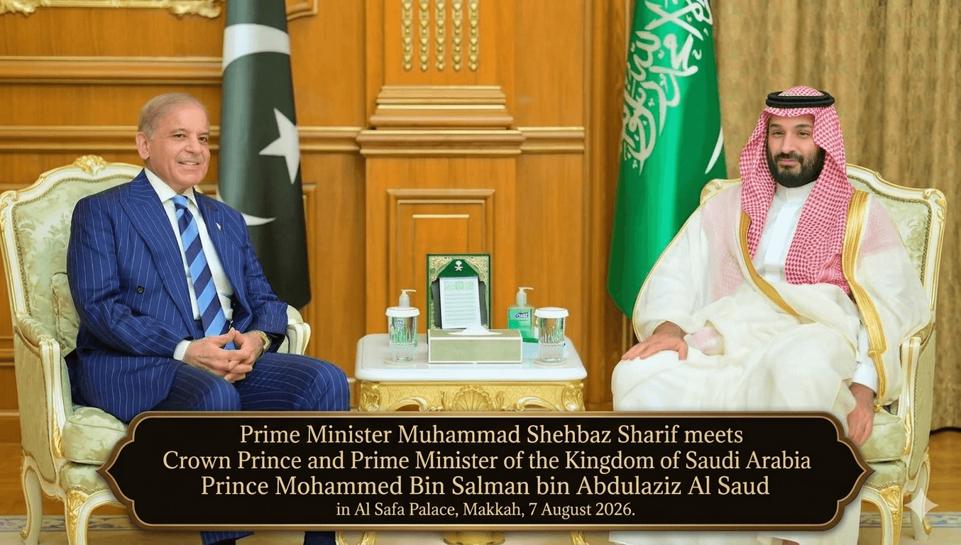 PM SHEHBAZ SHARIF AND SAUDI CROWN PRINCE MOHAMMED BIN SALMAN HOLD HISTORIC SUMMIT AT AL SAFA PALACE; PAKISTAN, SAUDI ARABIA, AND TÜRKIE SIGN LANDMARK TRILATERAL MUTUAL DEFENCE PACT